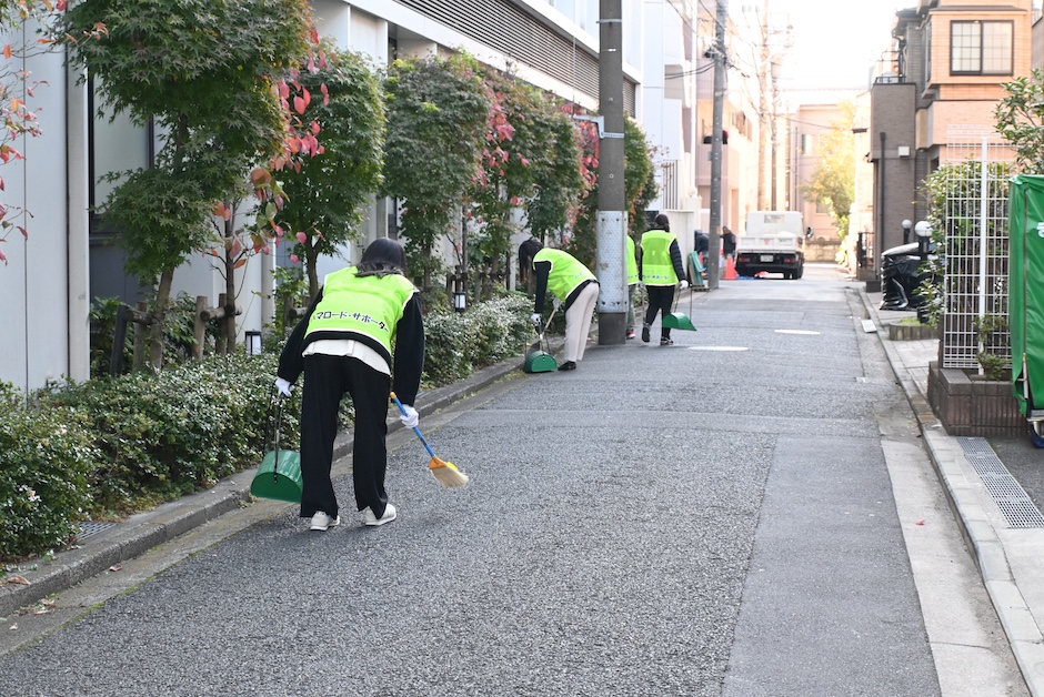 ハマロード・サポーター