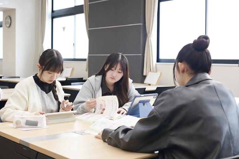 国家試験対策模試